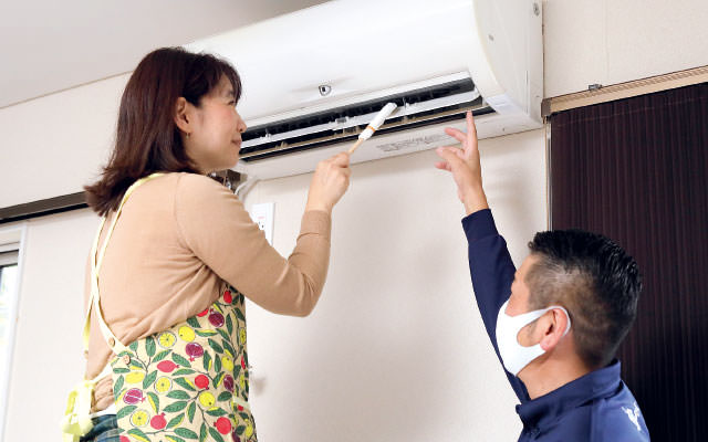 プロから学ぶ!住まいのお掃除術