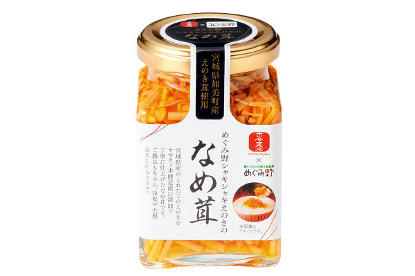 めぐみ野シャキシャキえのきのなめ茸(180g)