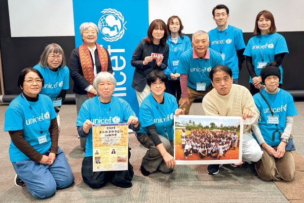 宮城県ユニセフ協会 設立30周年　誰もが安心してくらせる未来のために