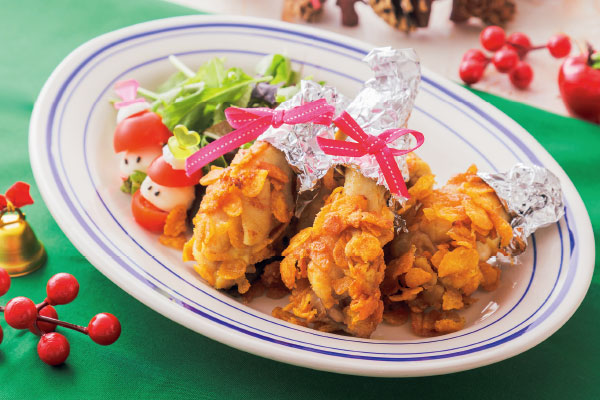 ザクザク食感が楽しい 「めぐみ野」若鶏手羽元の クリスピー揚げ