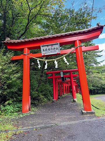 仙台市宮城野区 ナベさん
