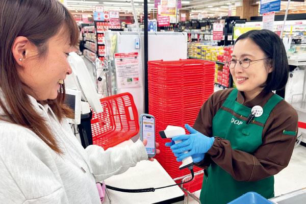 使えるつながるサービス ますます便利に！コープアプリ