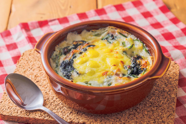 とろーり濃厚な味わい ほうれん草グラタン