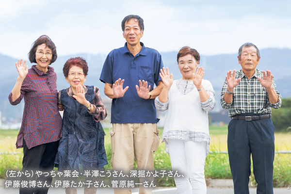 じっくり蓄えられた冬限定の旨みと甘み「めぐみ野」ちぢみほうれん草