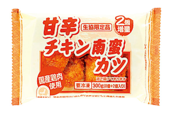食研 甘辛チキン南蛮カツ300ｇ（8個＋2個入り）