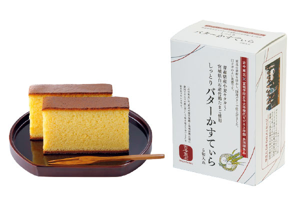 青森県産小麦キタカミ・ 宮城県白石産竹鶏たまご使用 しっとりバターかすてぃら（5切入り）